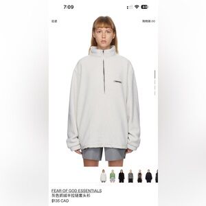 Essentials fleece hoodie